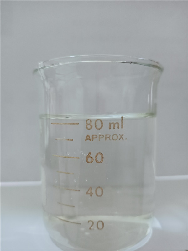 陜西甲醇燃料油